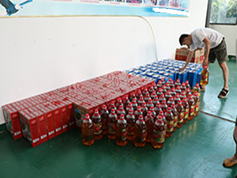 中秋佳節(jié)，滿心歡喜